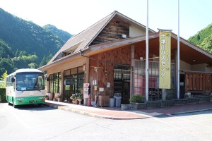 十津川温泉バス停